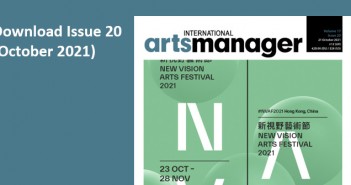 Protected: International Arts Manager Vol 17 Issue 20