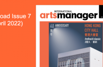International Arts Manager Issue 7 April 2022 digital edition
