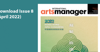 Protected: International Arts Manager Vol 18 Issue 8